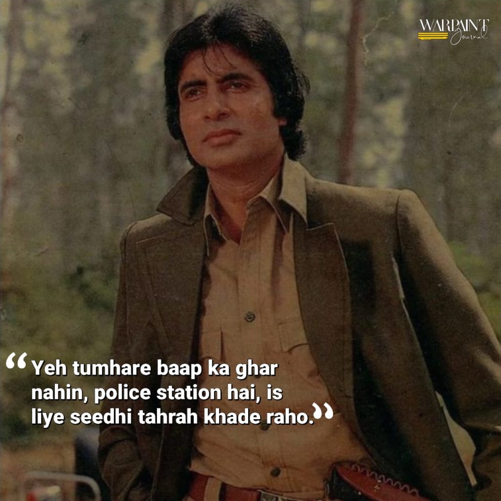 Iconic Dialogues by Amitabh Bachchan: Zanjeer
