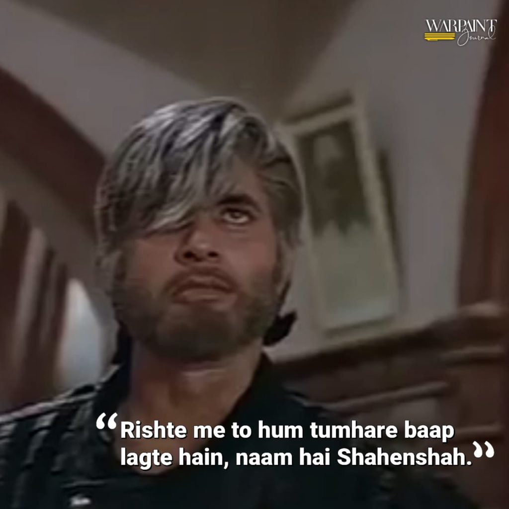 Iconic Dialogues by Amitabh Bachchan: Shahenshah