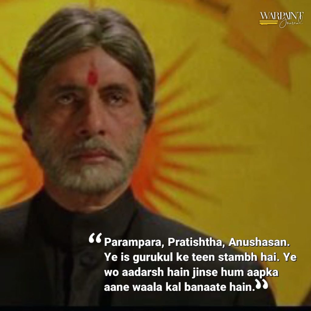 Iconic Dialogues by Amitabh Bachchan: Mohabbatein