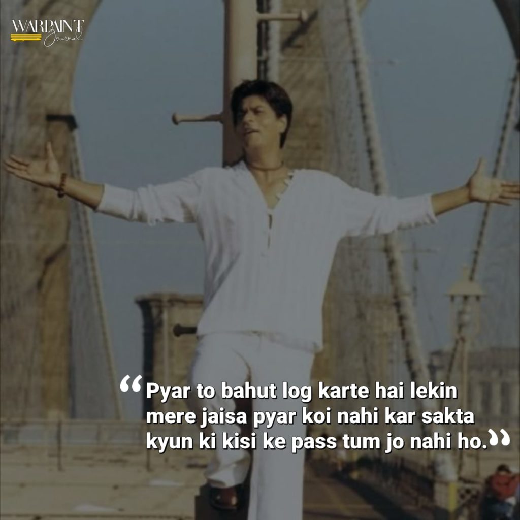 Romantic Dialogues by SRK: Kal Ho Na Ho