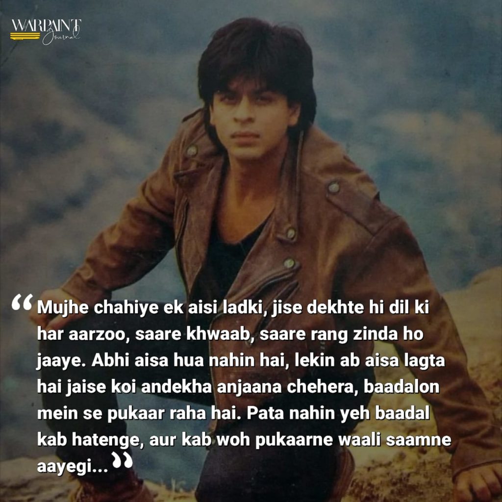Romantic Dialogues by SRK: Dil Waale Dulhaniya Le Jaayenge