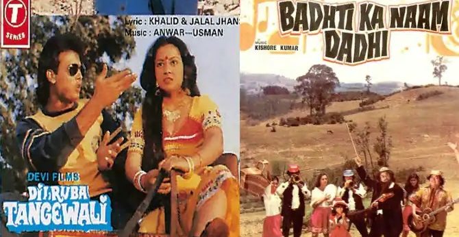 Some Hilarious Names of Bollywood Movies