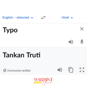 Typo: English to Hindi 