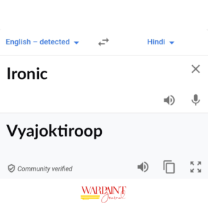 Ironic: translated