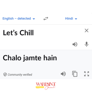 Let's chip: English to Hindi translation