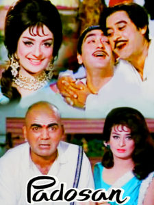Iconic Comedies of Bollywood