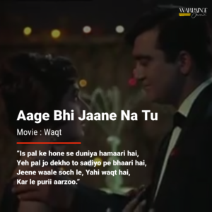 Movie : Waqt