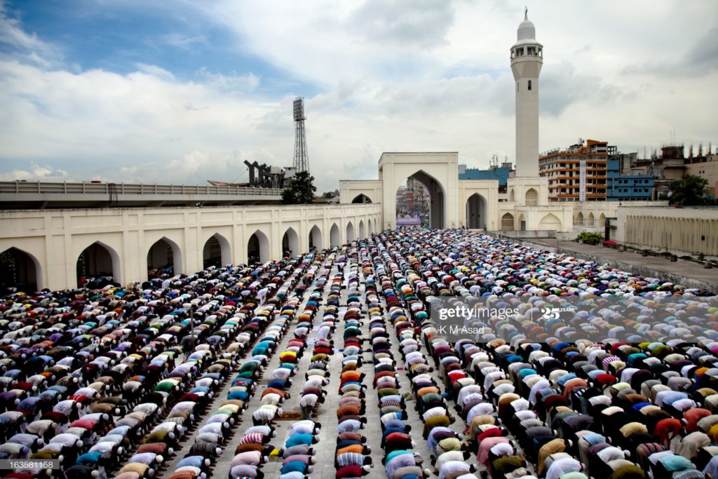 Namaz Performed in Bangladesh for Islamic Festival of Ramzan
