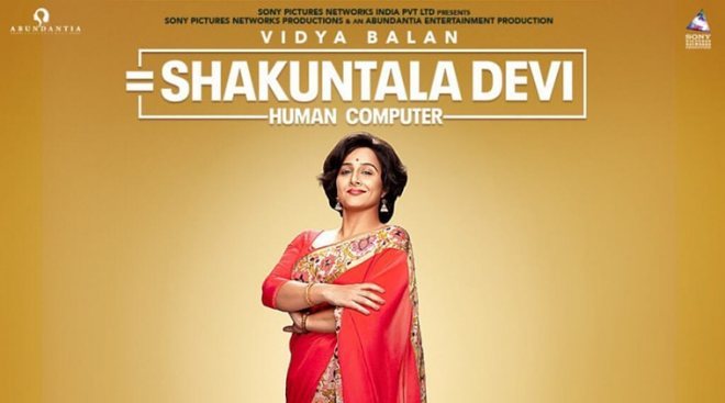  Shakuntala Devi