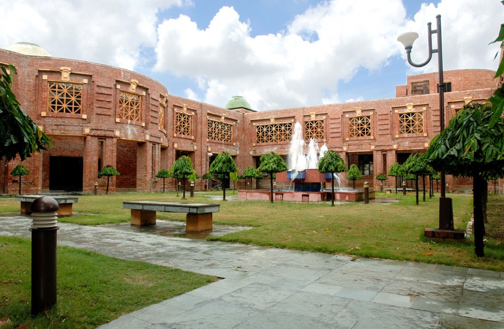 IIML Business Schools