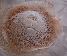 Appam 