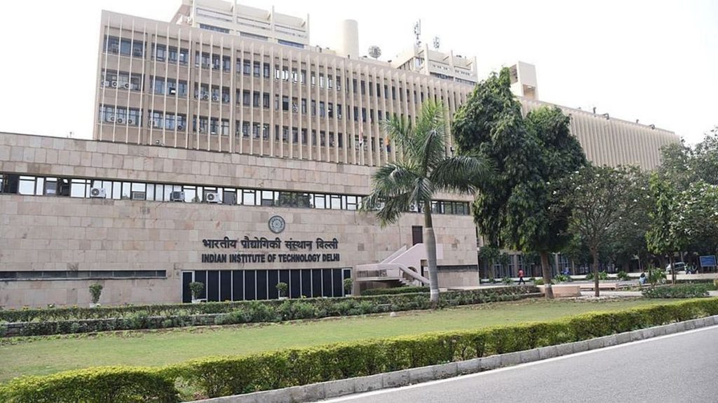 IITD Business Schools