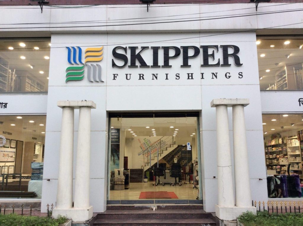 skipper furniture