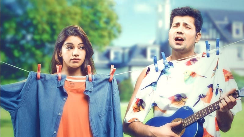 Permanent roommates: Tankesh