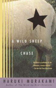 A Wild Sheep Chase written in 2000 