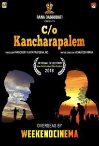 Care Of Kancharapalem