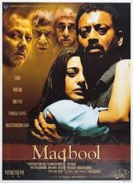 Maqbool