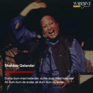 Nusrat Fateh Ali Khan