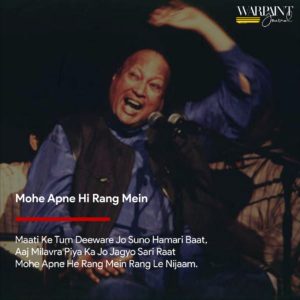 Nusrat Fateh Ali Khan