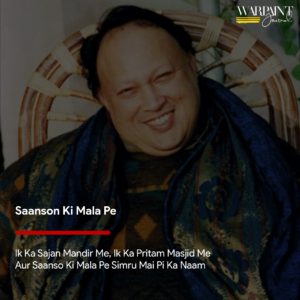 Nusrat Fateh Ali Khan