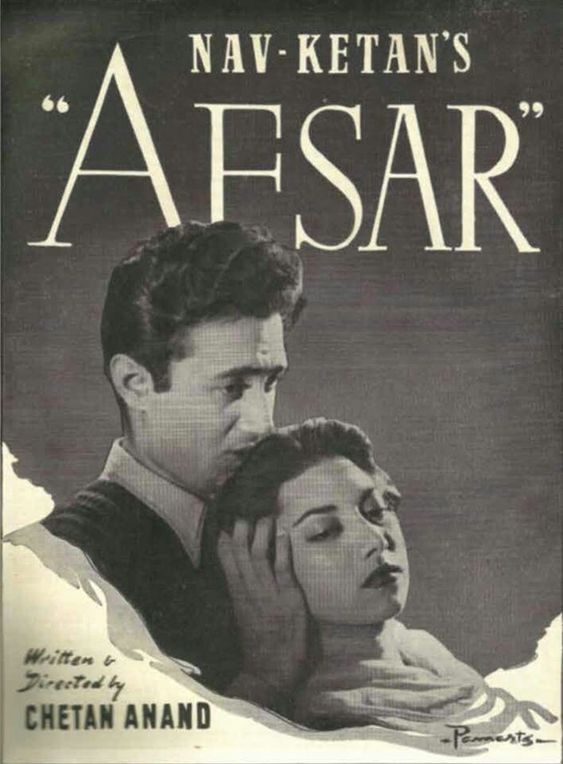 Afsar - Classic Romantic Bollywood Films