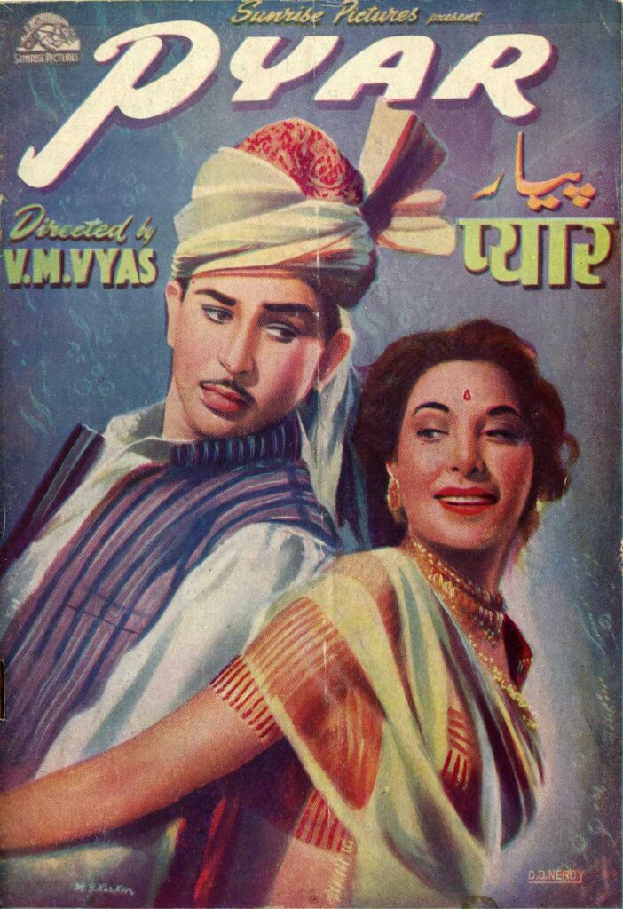 Pyar - Classic Romantic Bollywood Films