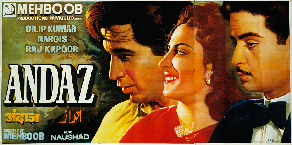 Andaz - classic romantic bollywood films