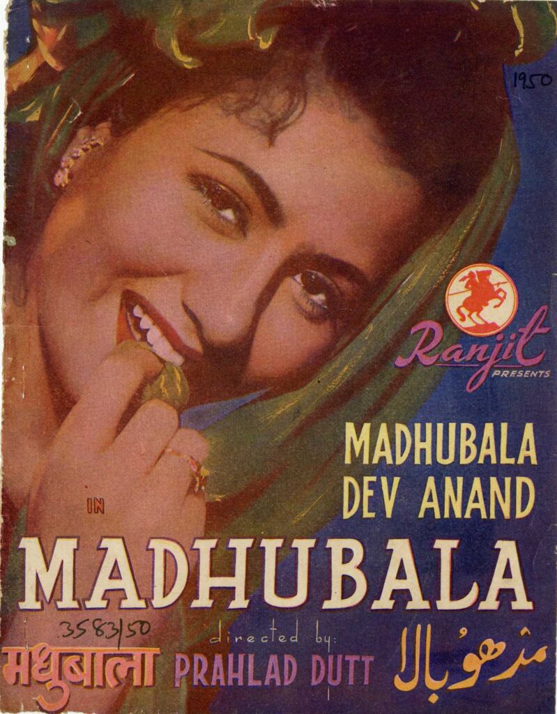 Madhubala - 1950 