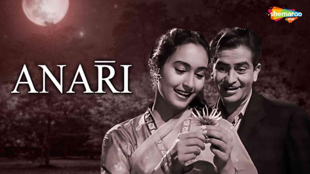 Anari - Classic Romantic Bollywood Films