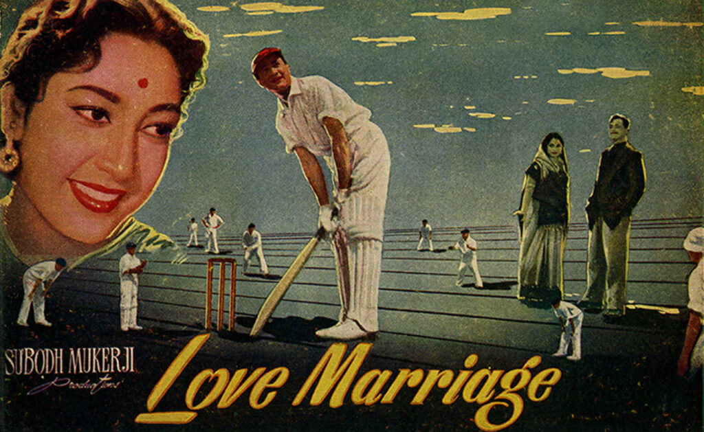 Love Marriage - Classic Romantic Bollywood Films
