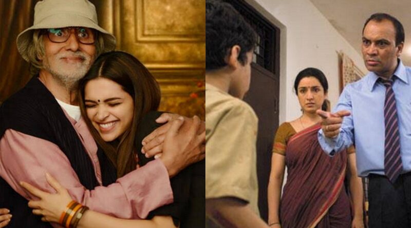 On Screen Bollywood Parents