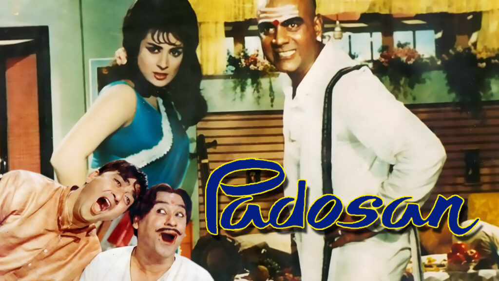 Padosan - Classic Romantic Bollywood Films