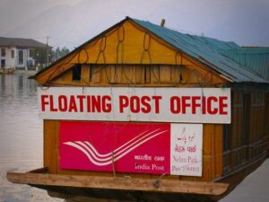This floating post office is located in Dal Lake, Srinagar.