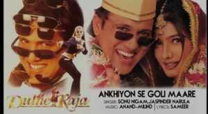 Govinda Songs