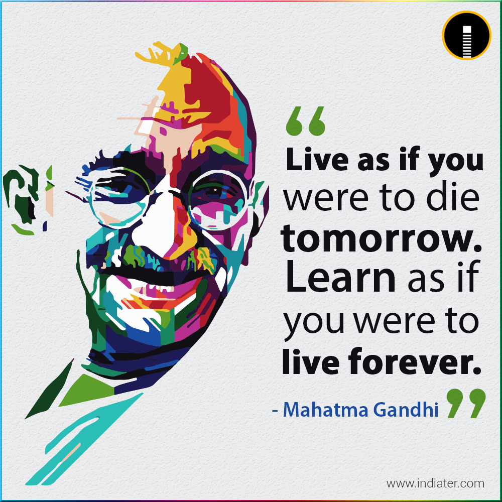 Mahatma Gandhi Quotes by Indian leaders 